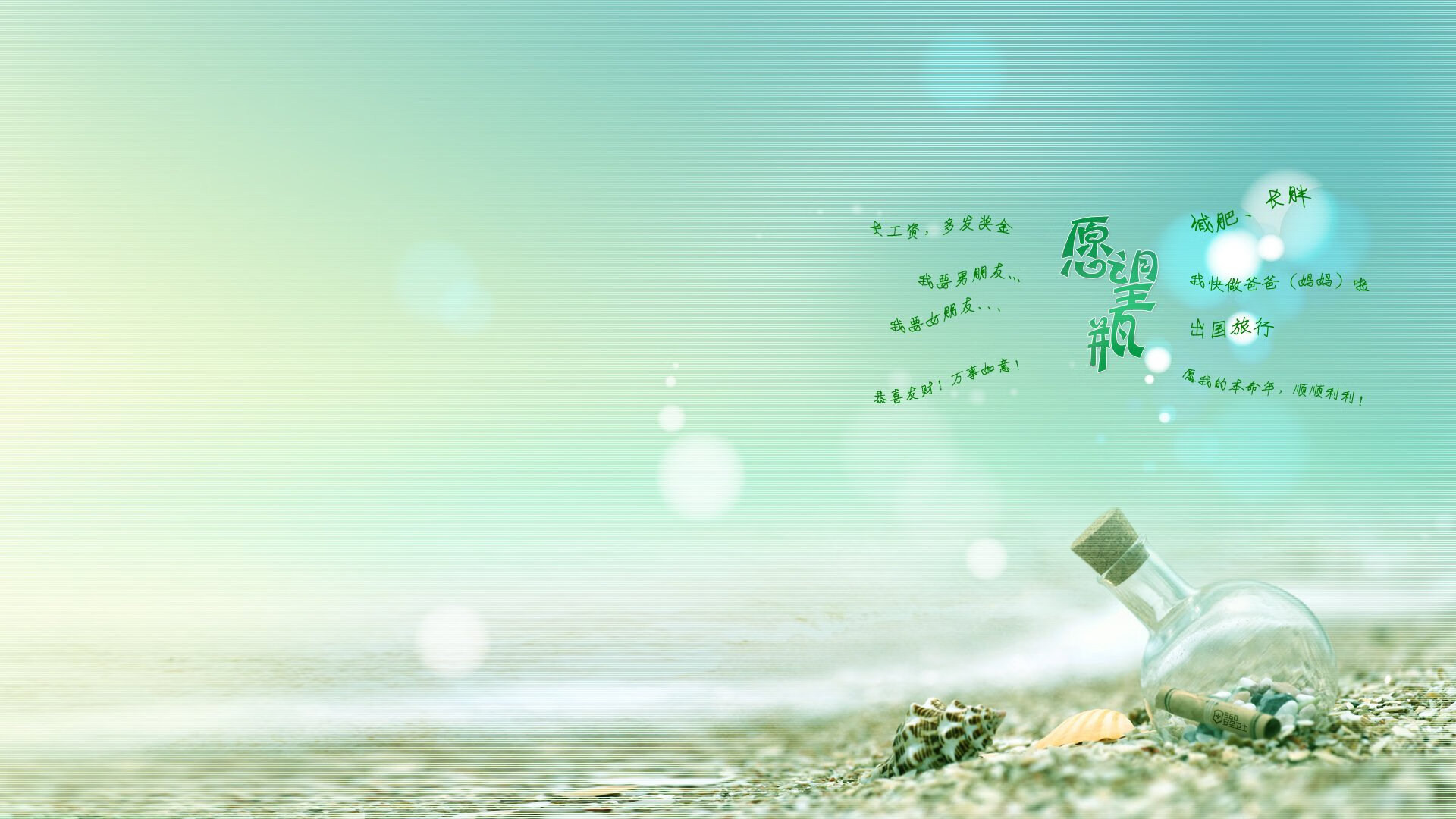 公牛赢得关键战！，公牛赢得关键战绩的原因