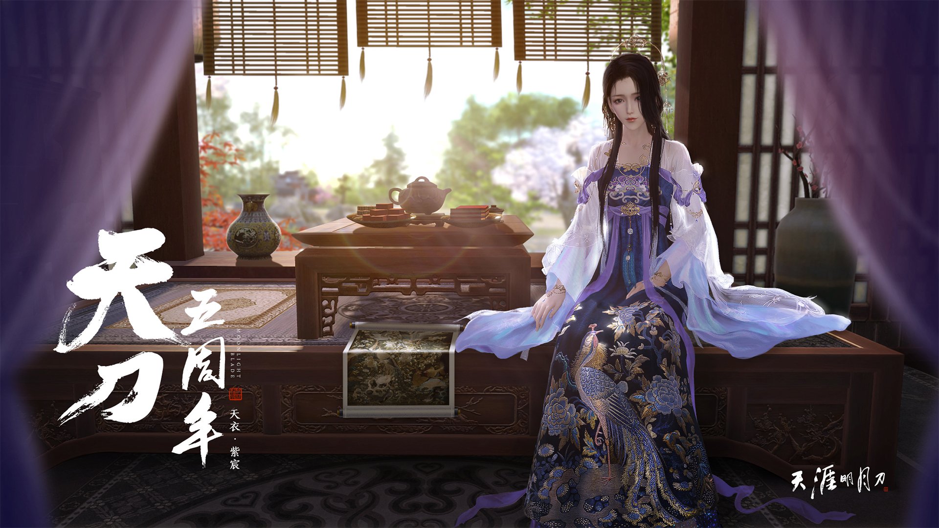 巴西女足在奥运会小组赛中与法国队激战，巴西女足在奥运会小组赛中与法国队激战的是谁